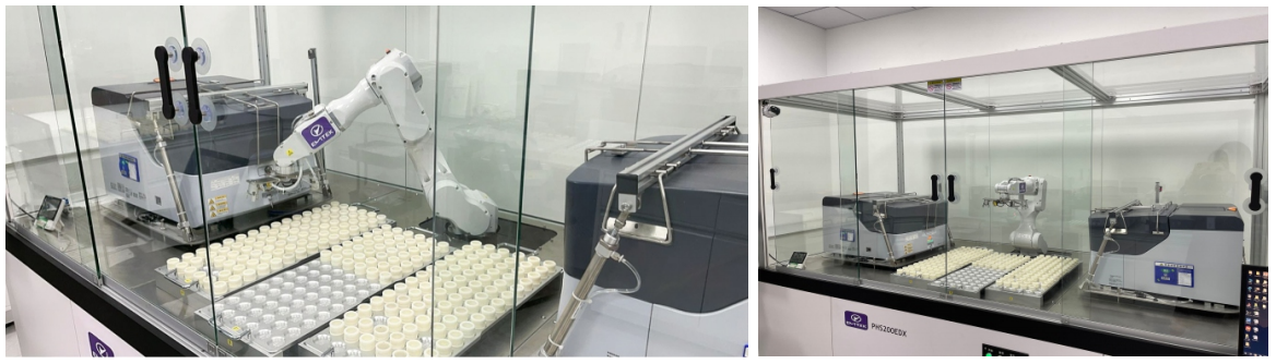 其它常見禁限用物質(zhì).png 其它常見禁限用物質(zhì).png