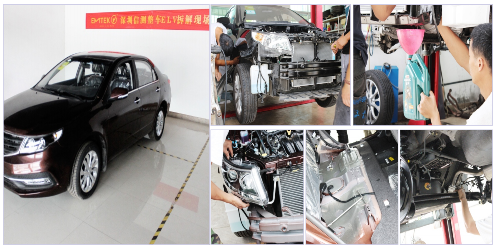 拆解現(xiàn)場(chǎng).png 拆解現(xiàn)場(chǎng).png