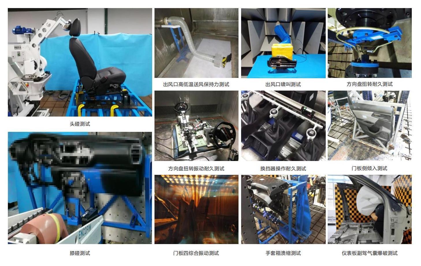 汽車檢測畫冊(cè)2022年_06 - 副本.jpg