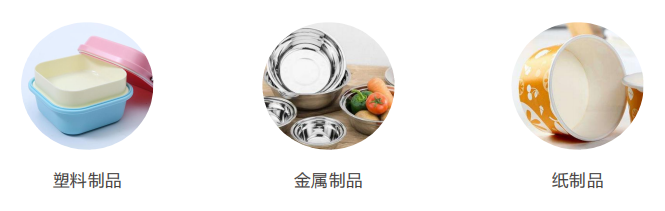 1659599854889.png 1659599854889.png