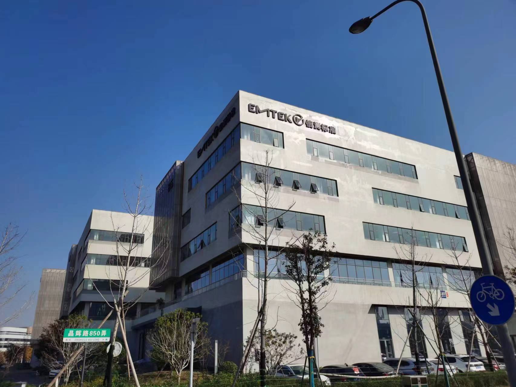 寧波新大樓.jpg 寧波新大樓.jpg